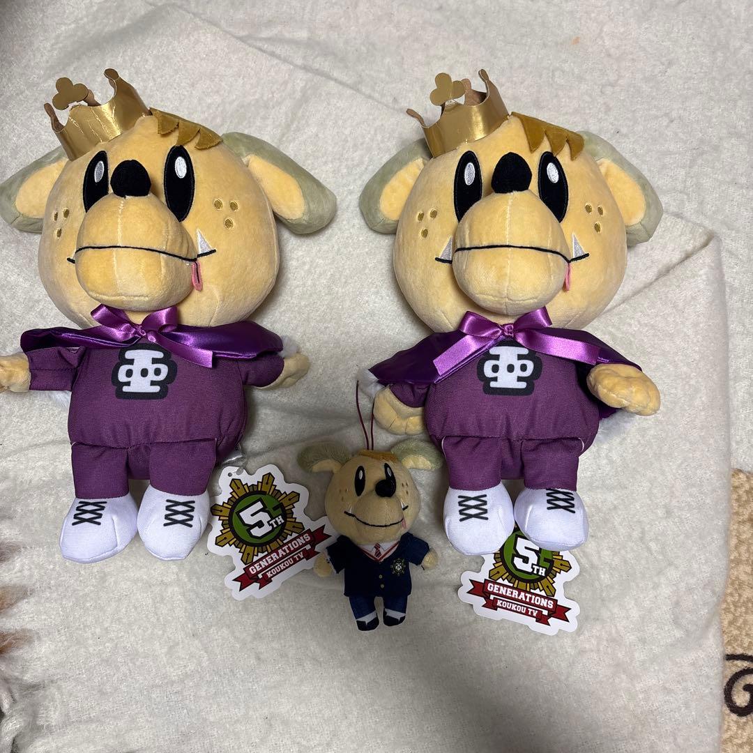 GENERATIONS 白濱亜ぬいぐるみ・マスコットセット