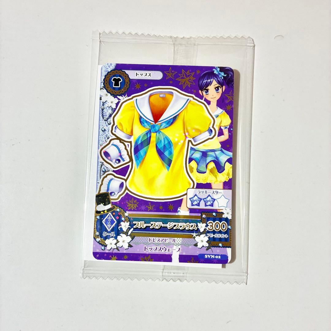 【新品未開封】アイカツ セブンイレブン コンプ 2セット カード 復刻 セブン