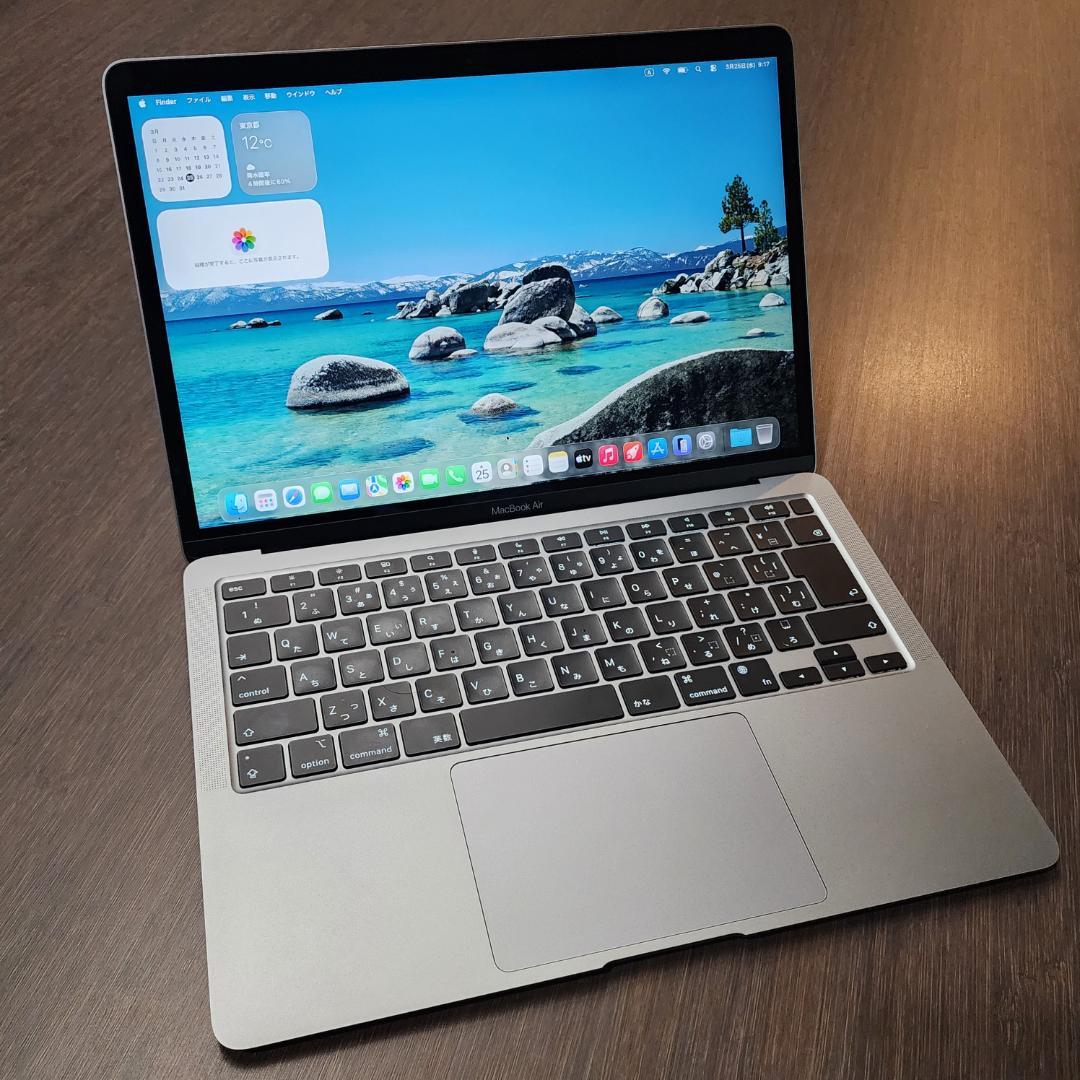 M1 MacBookAir 2020モデル