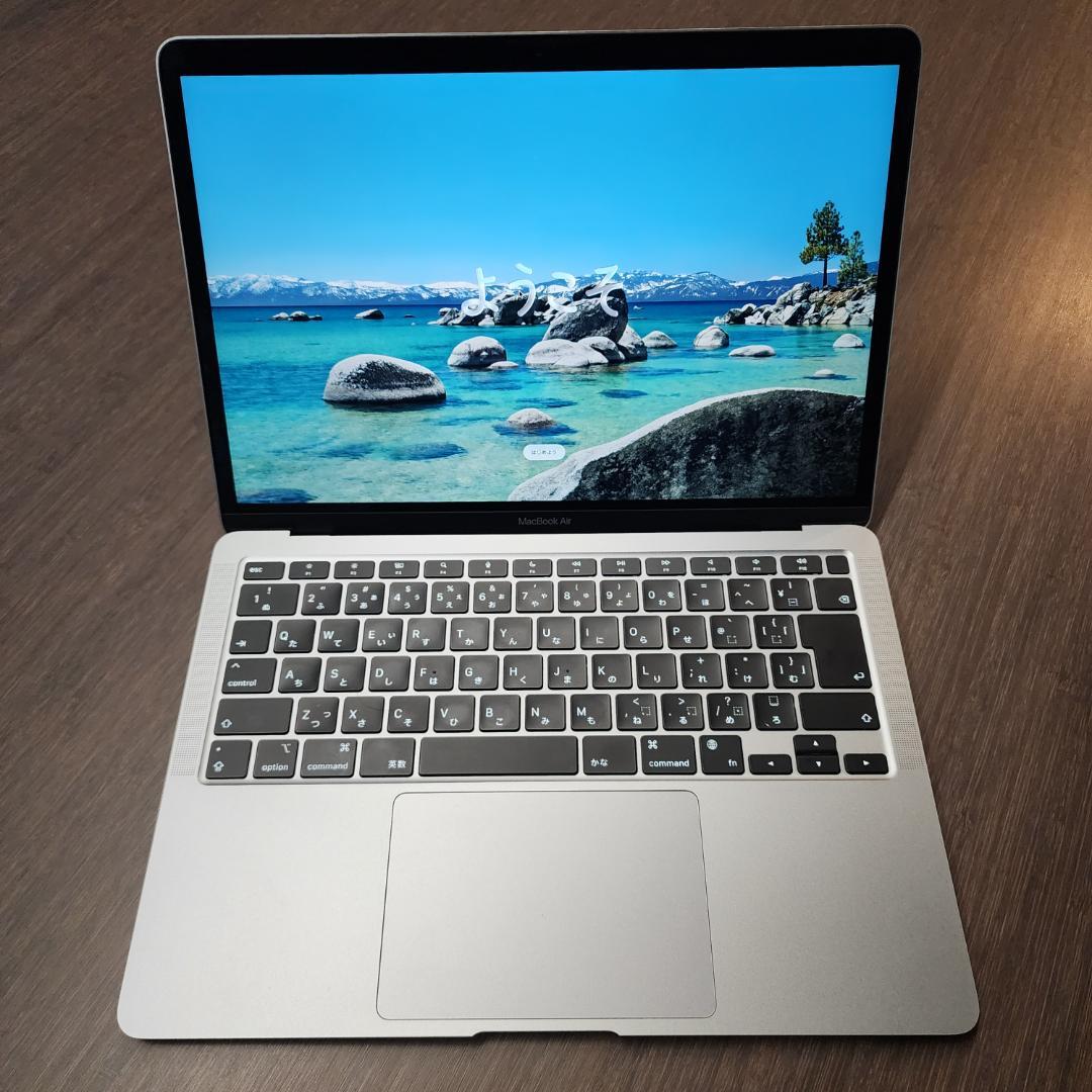 M1 MacBookAir 2020モデル