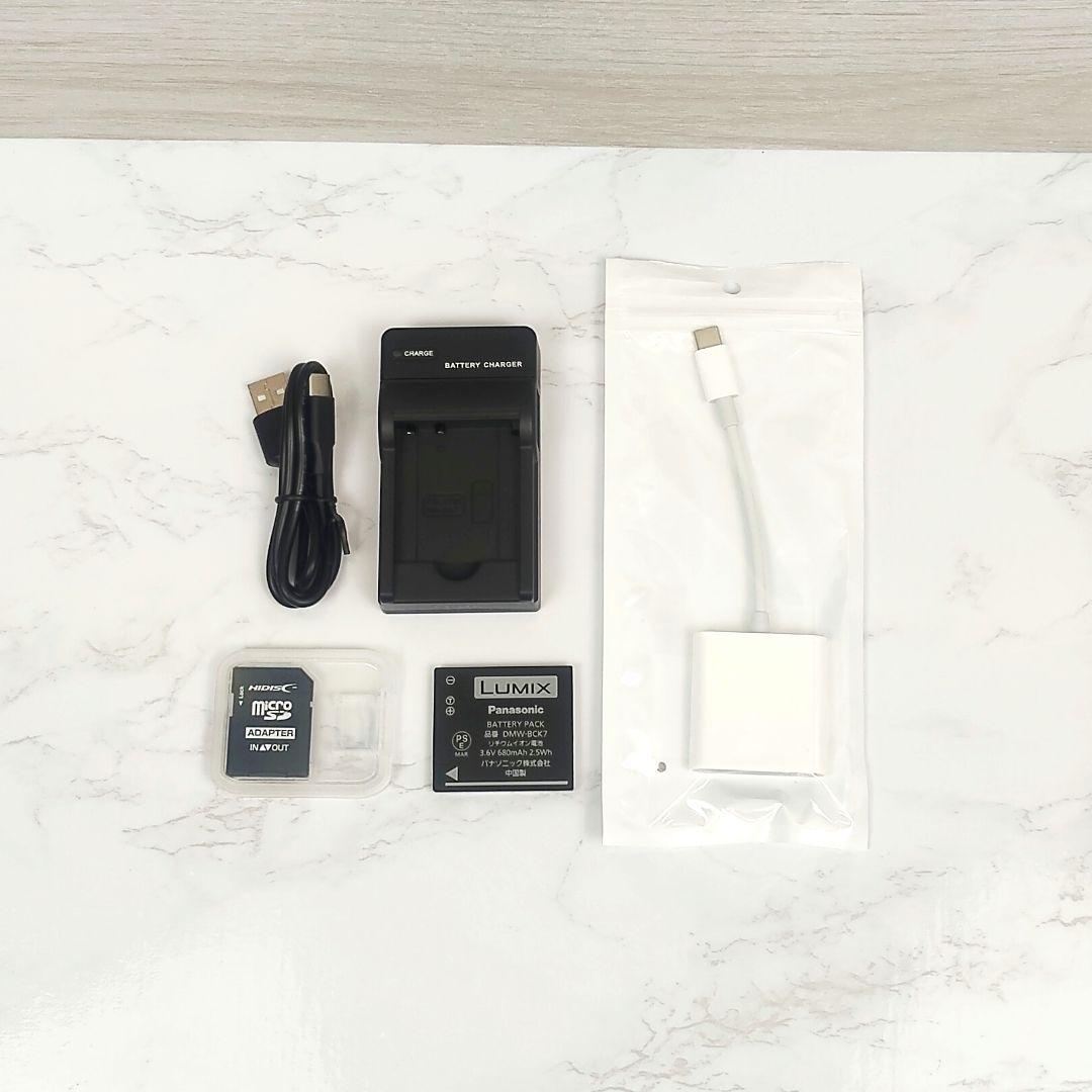 ⭐️LUMIX DMC-FX77 コンデジ 動作確認済 オールド リリーホワイト