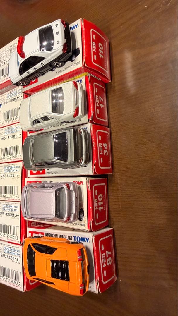 トミカ バラ売り不可