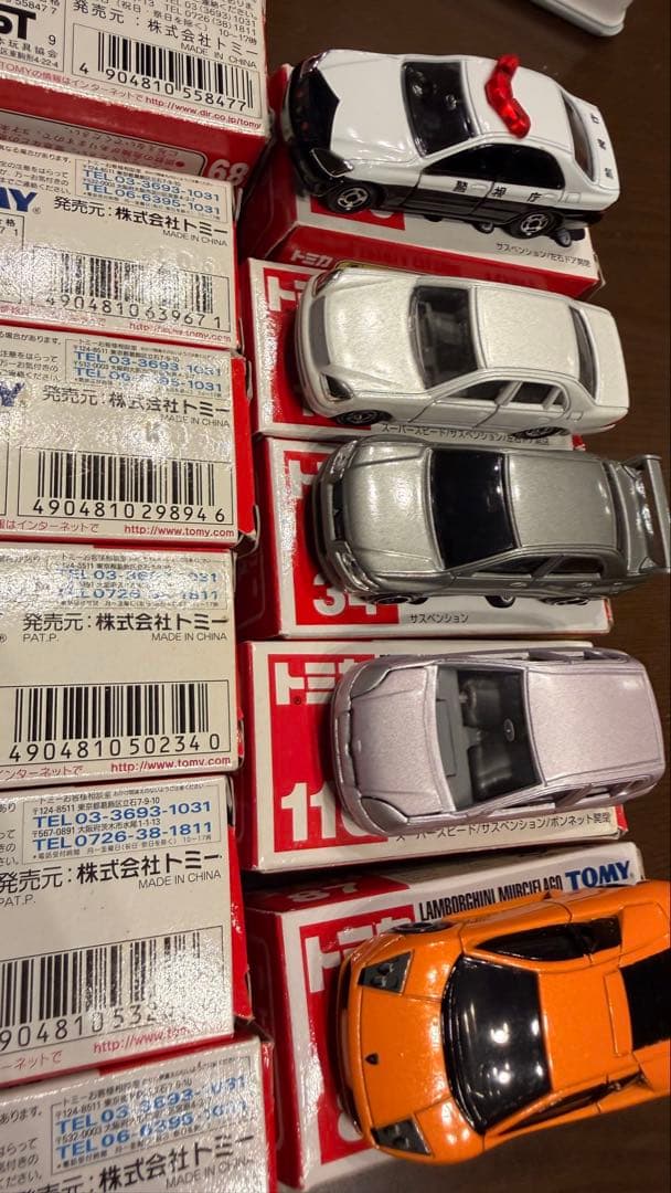 トミカ バラ売り不可