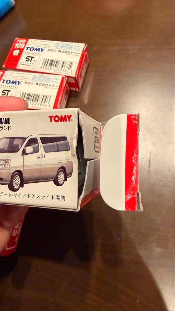 トミカ バラ売り不可