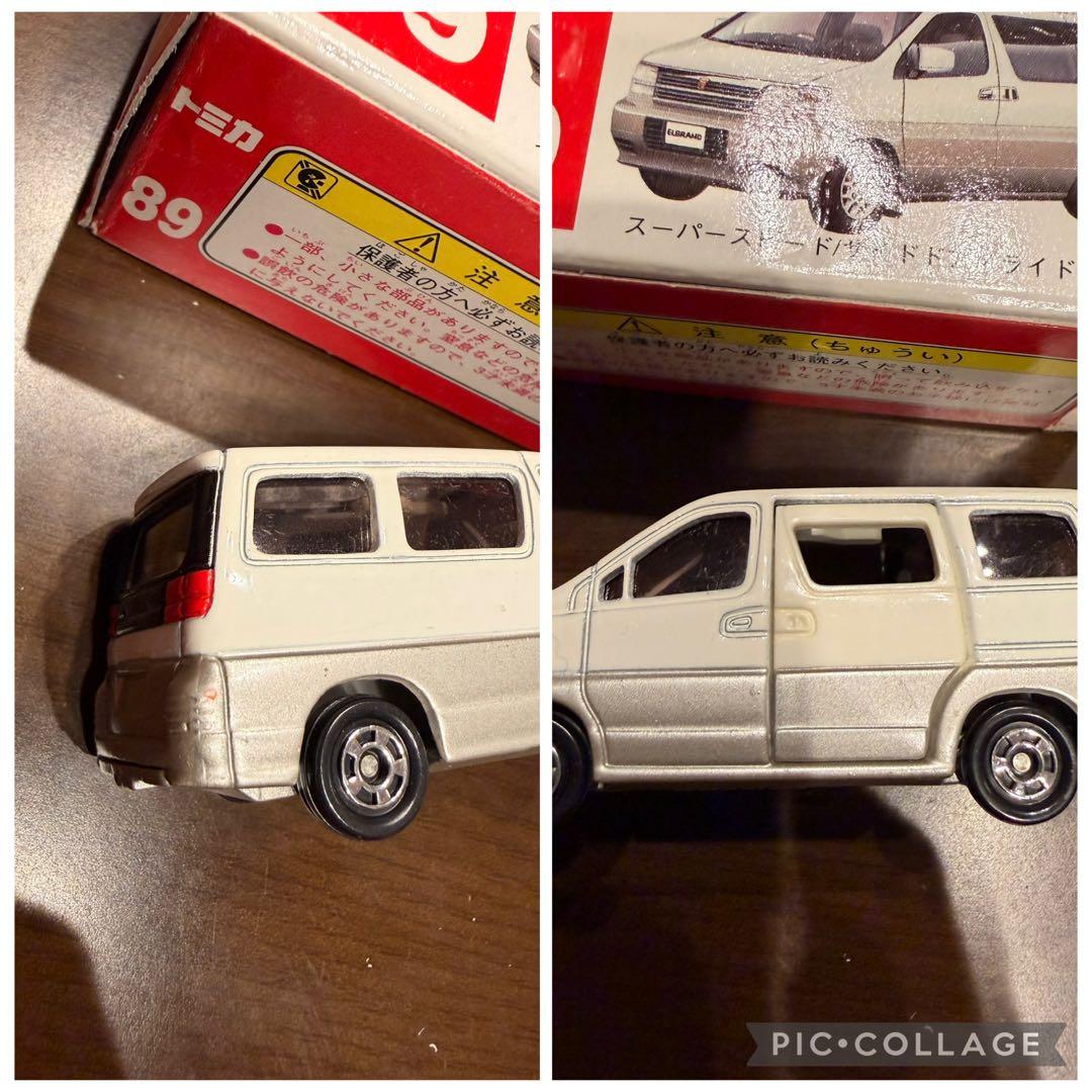 トミカ バラ売り不可