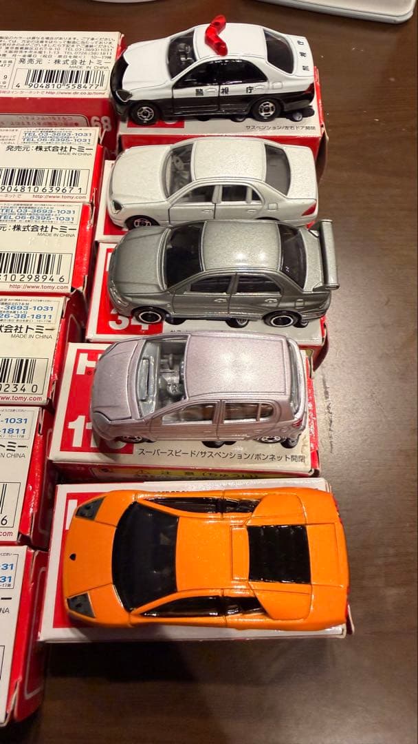 トミカ バラ売り不可