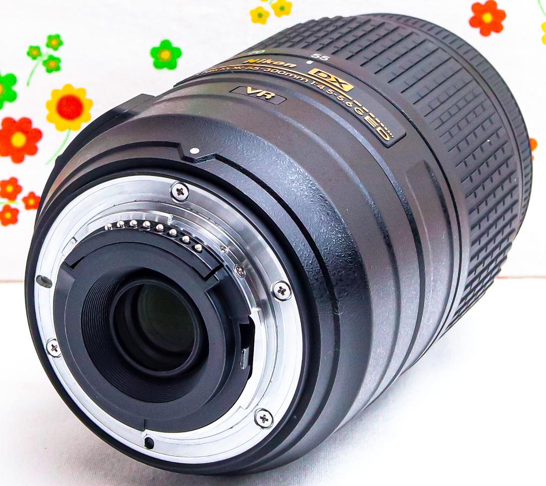 美品 超望遠レンズ！☆Nikon AF-S 55-300mm☆手振れ補正付き