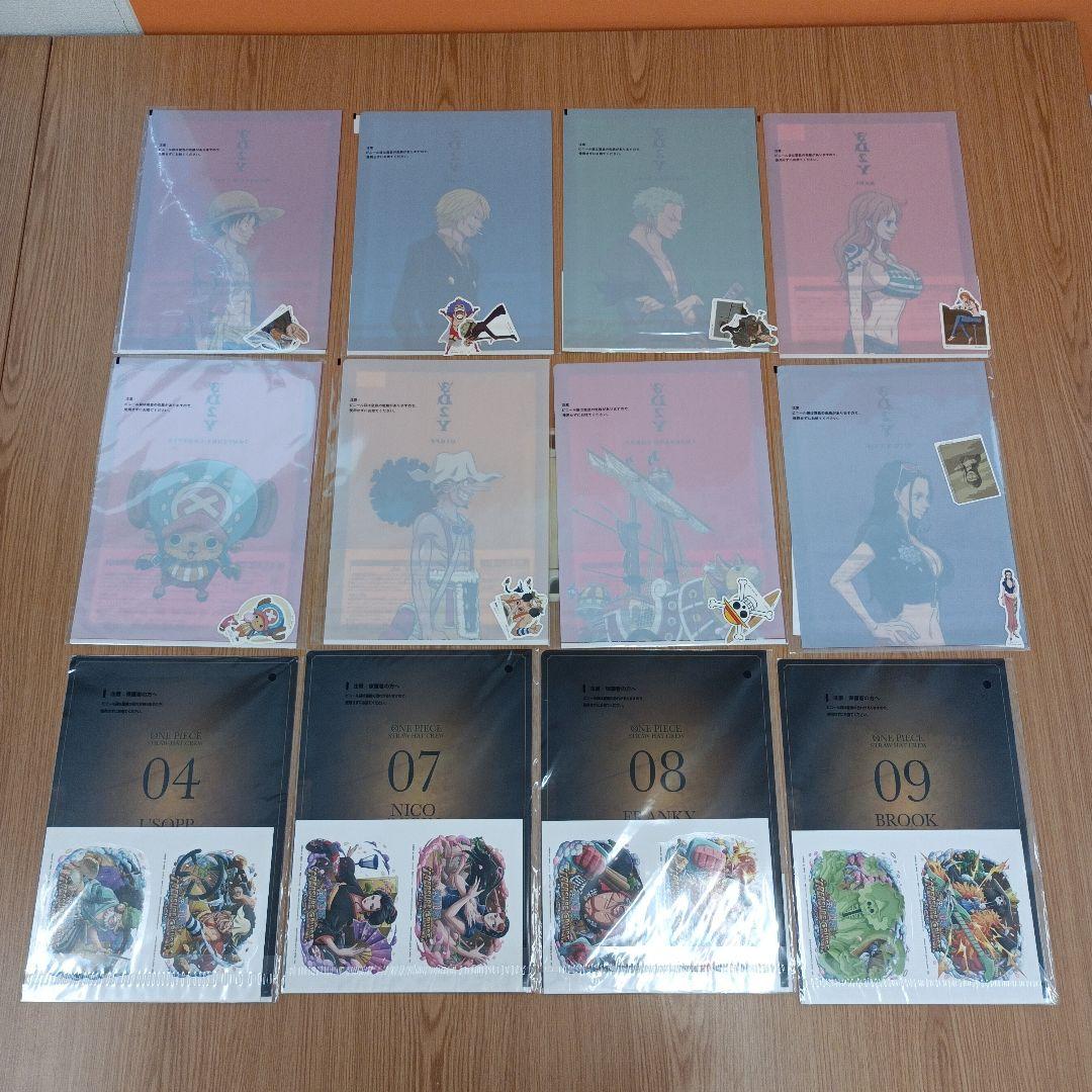ワンピース　一番くじ　クリアファイル　大量 まとめ売り　ばら売り不可