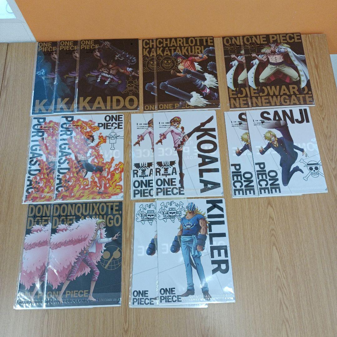 ワンピース　一番くじ　クリアファイル　大量 まとめ売り　ばら売り不可