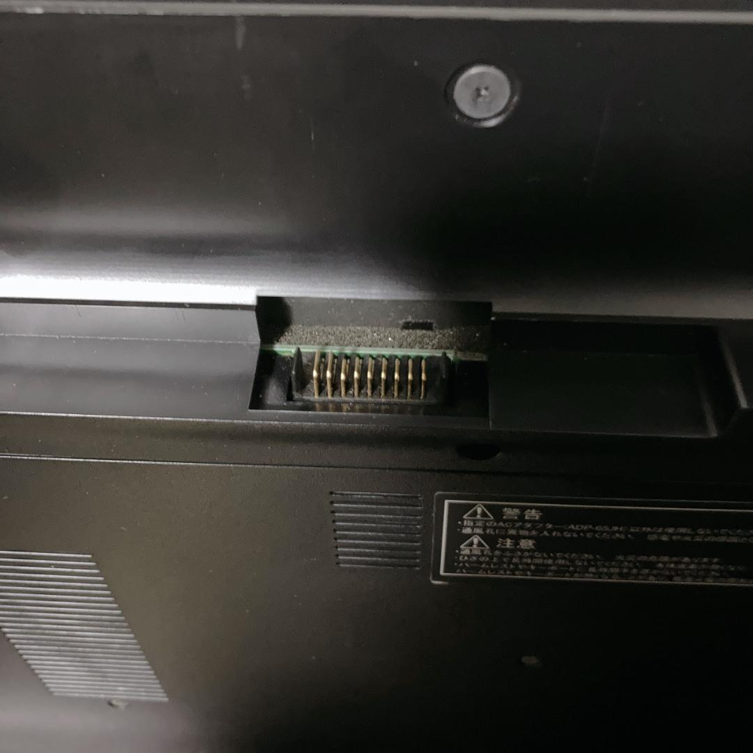 EPSON Endeavor NJ3500 Core i5 8GBノートパソコン