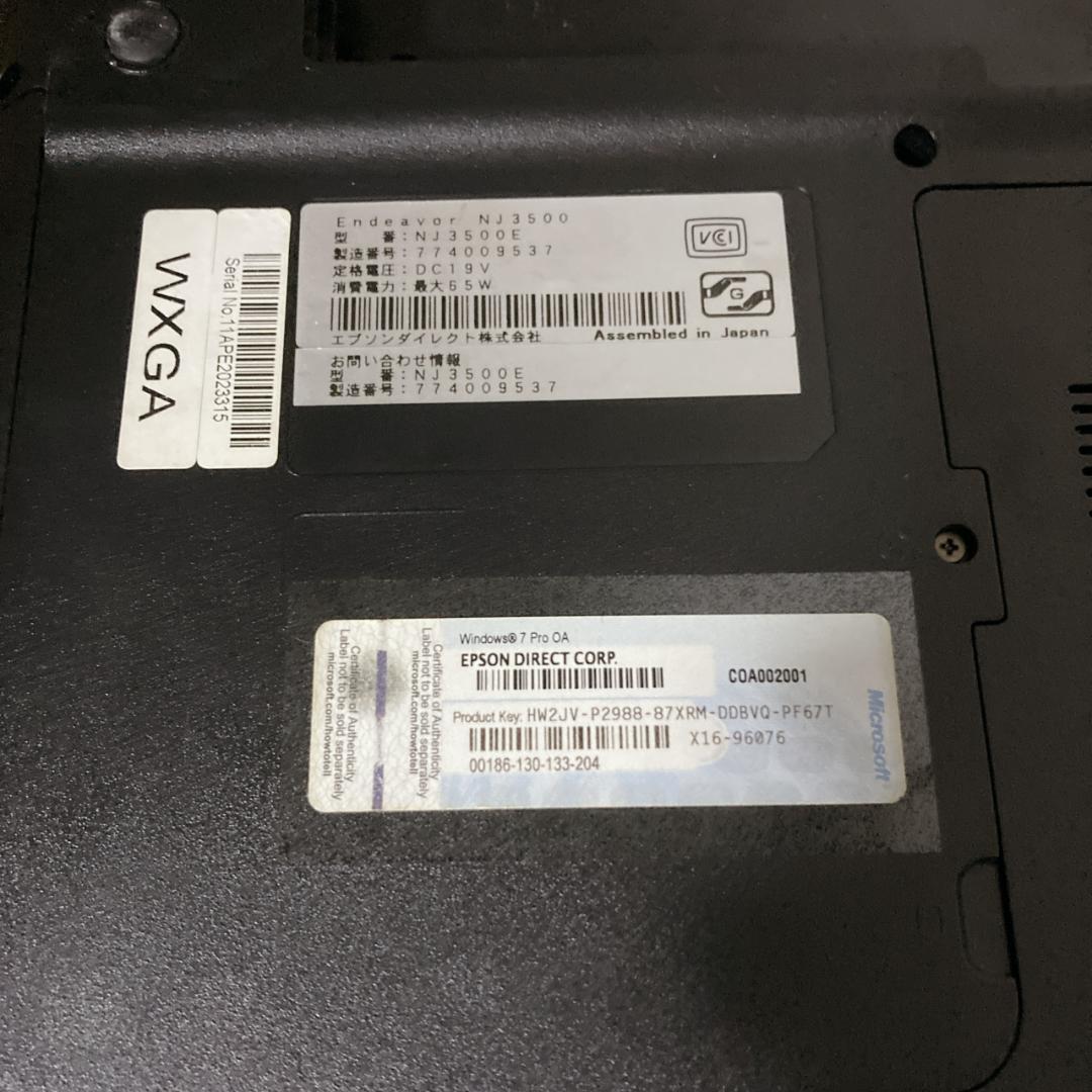 EPSON Endeavor NJ3500 Core i5 8GBノートパソコン