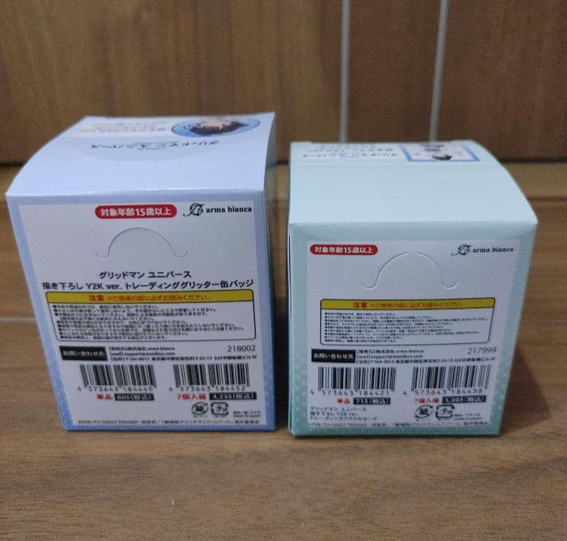 グリッドマン ユニバース マルイ Y2K ver. 缶バッジ アクリルカード