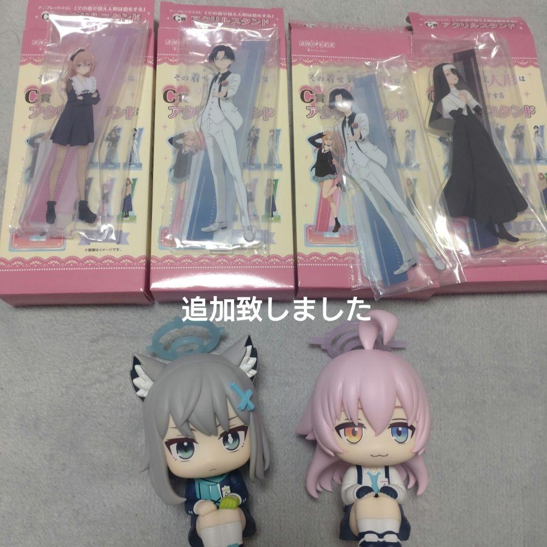 美少女フィギュア　まとめ売り