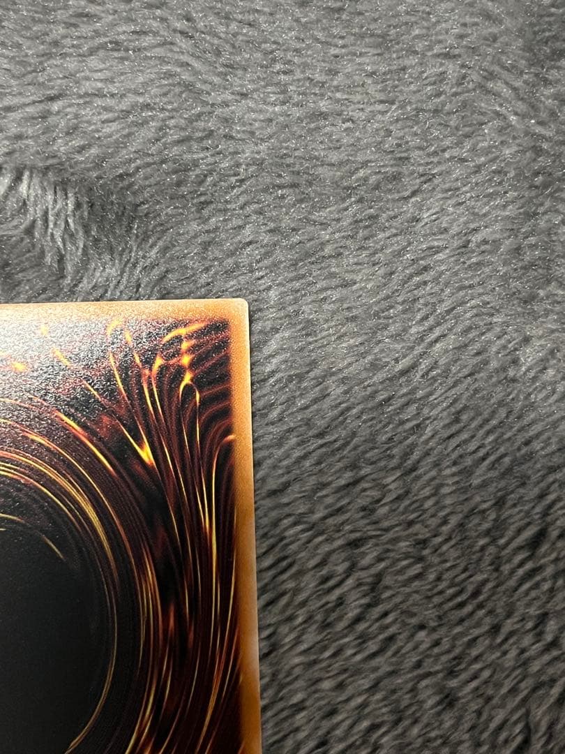 【極美品】遊戯王 赤き竜 プリズマティックシークレット LOCR-JP007