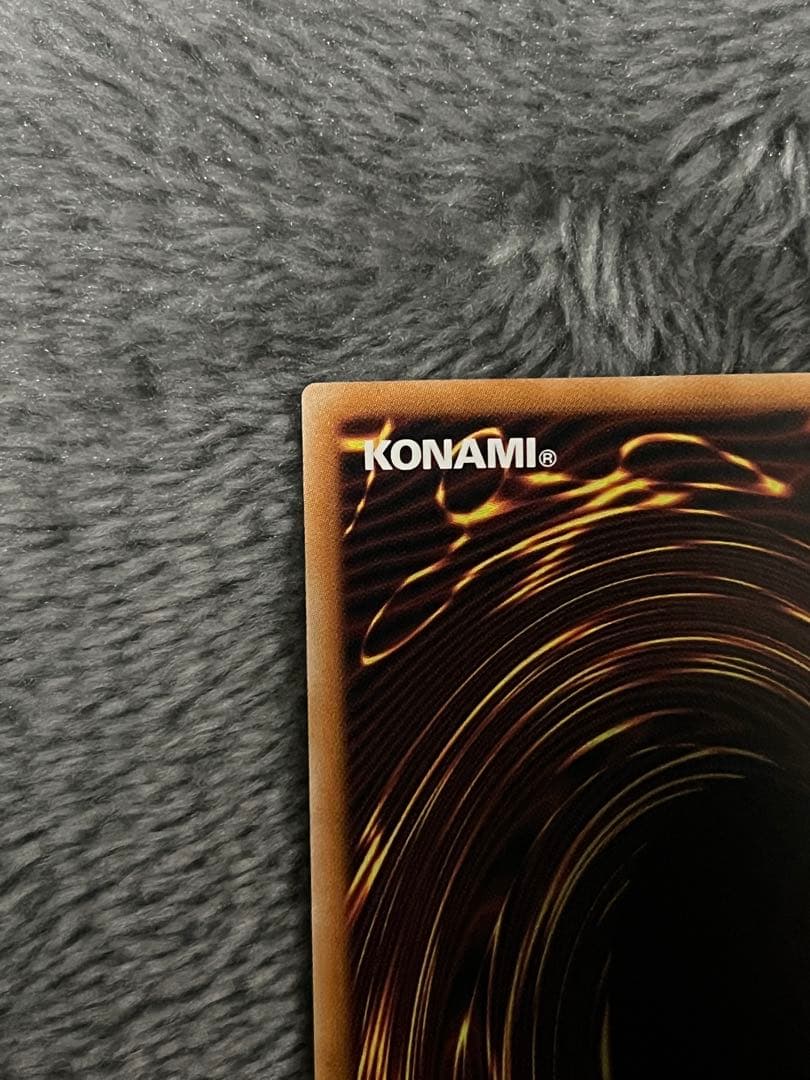 【極美品】遊戯王 赤き竜 プリズマティックシークレット LOCR-JP007