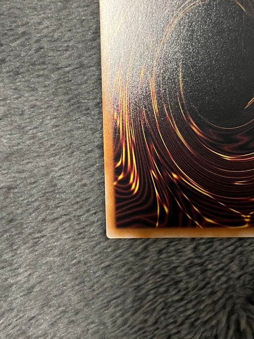 【極美品】遊戯王 赤き竜 プリズマティックシークレット LOCR-JP007