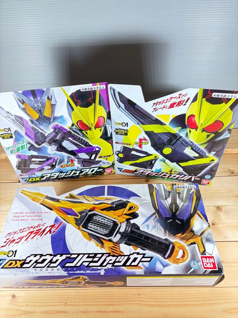 仮面ライダー　フィギュア　昭和レトロ　特撮　怪人　変身アイテム　まとめ