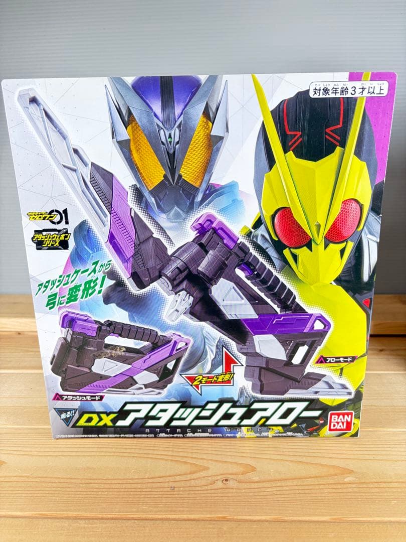 仮面ライダー　フィギュア　昭和レトロ　特撮　怪人　変身アイテム　まとめ