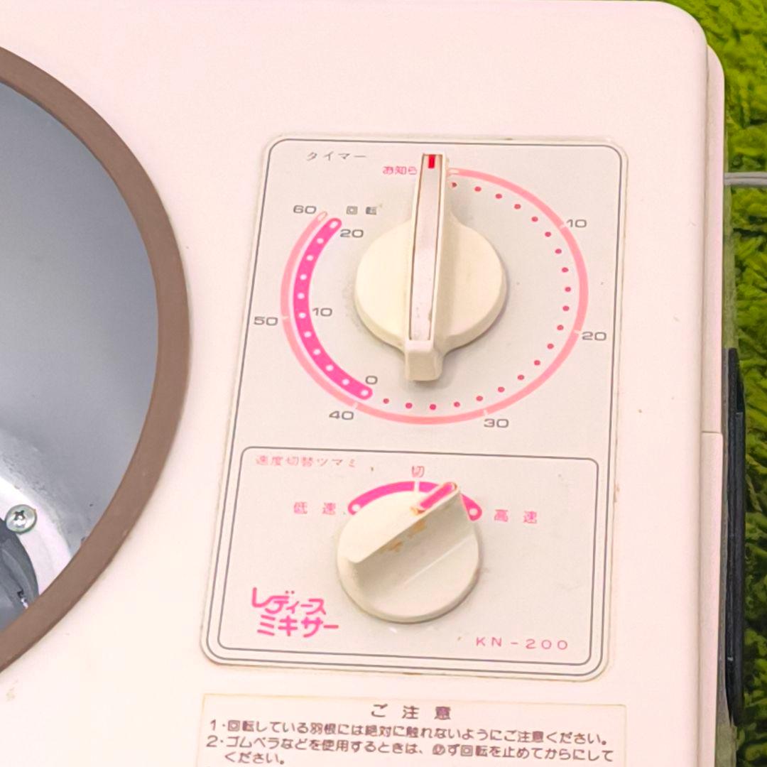 大正電機 レディースミキサー パンこね機 KN-200 フッドミキサー