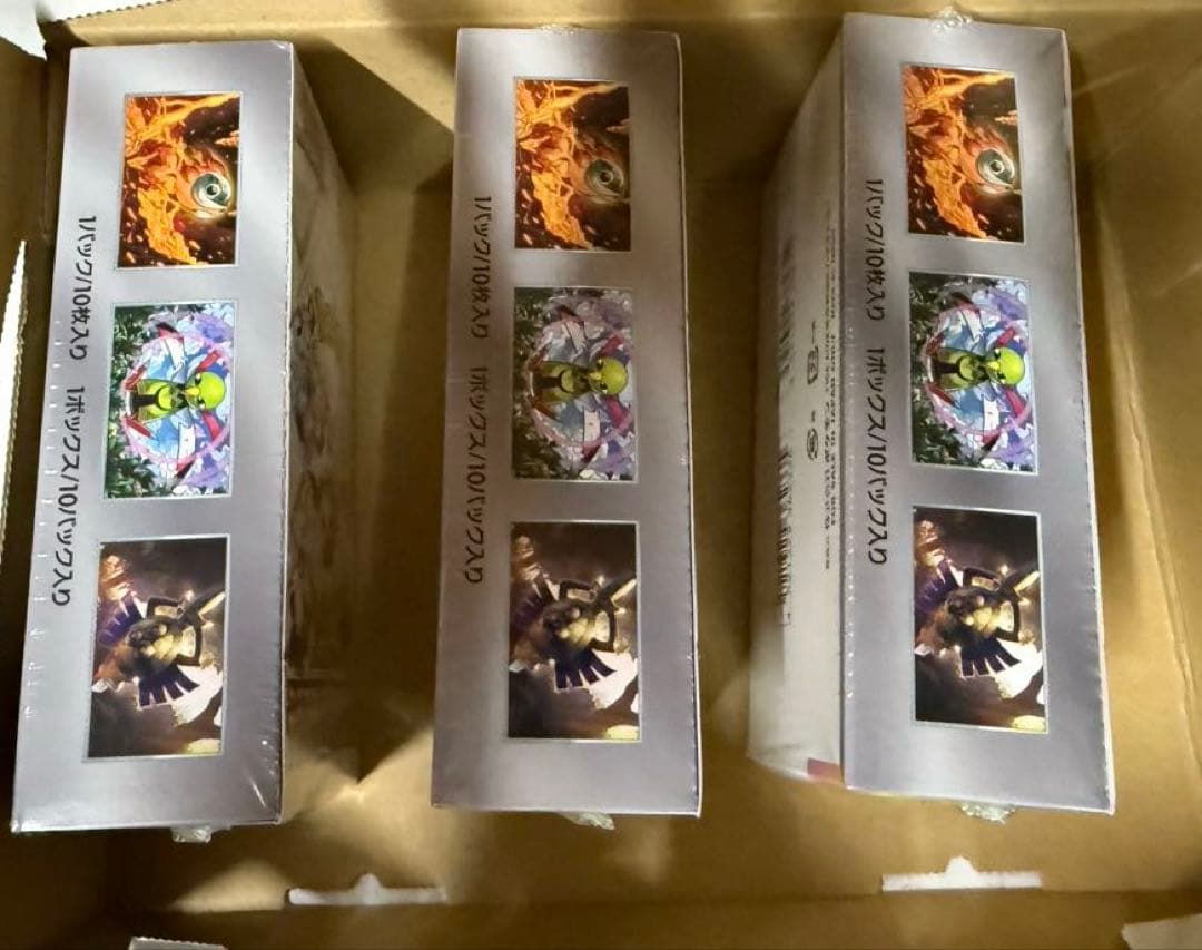 ポケカード SV8a テラスタルフェスex 3BOX シュリンク付き