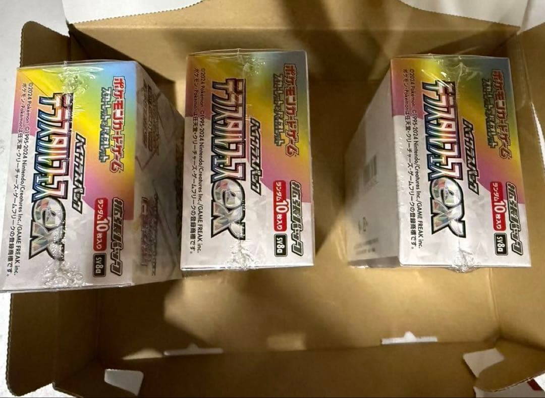 ポケカード SV8a テラスタルフェスex 3BOX シュリンク付き