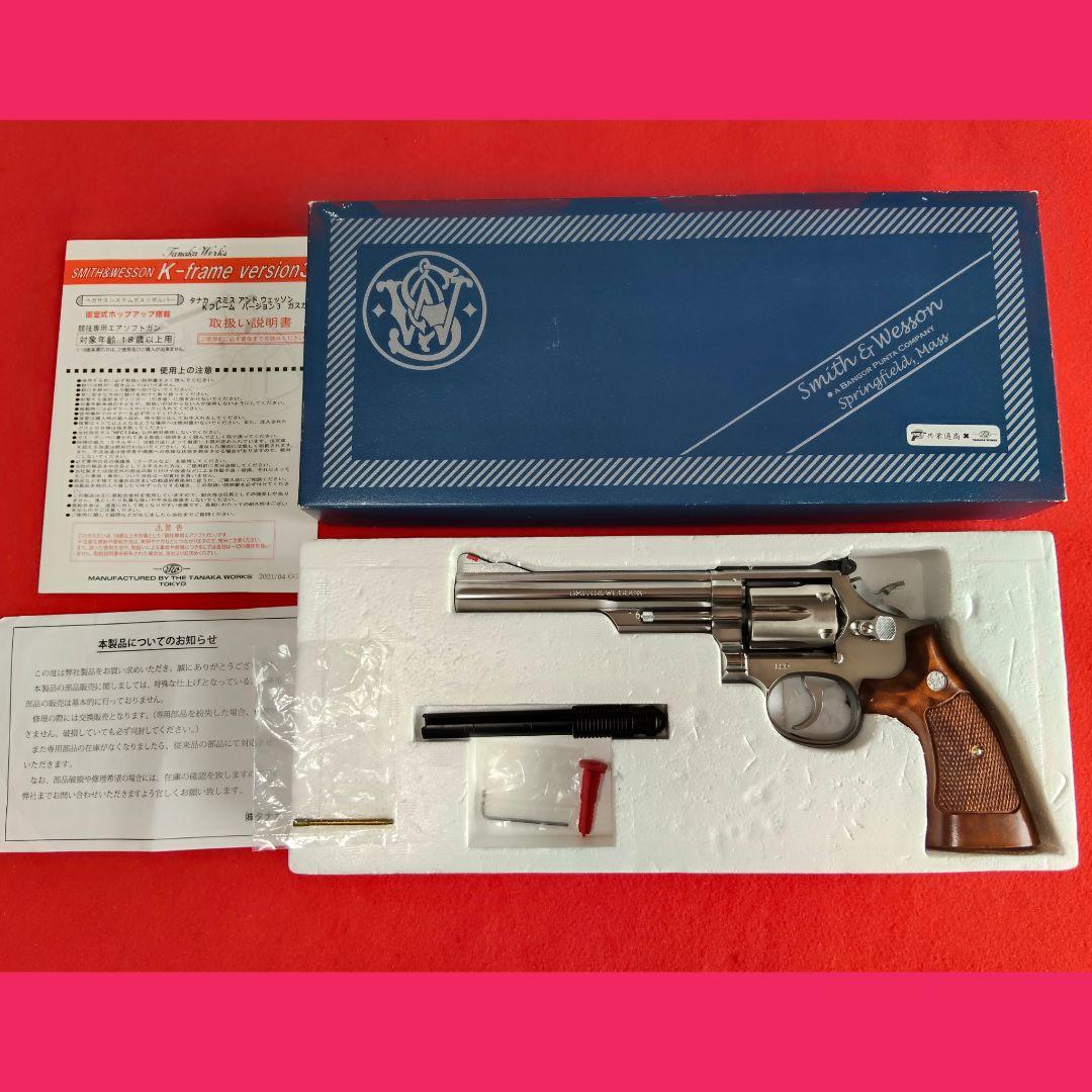 タナカ　M68 CHP ver3 S&W 　ガスリボルバー　6インチ　樹脂製