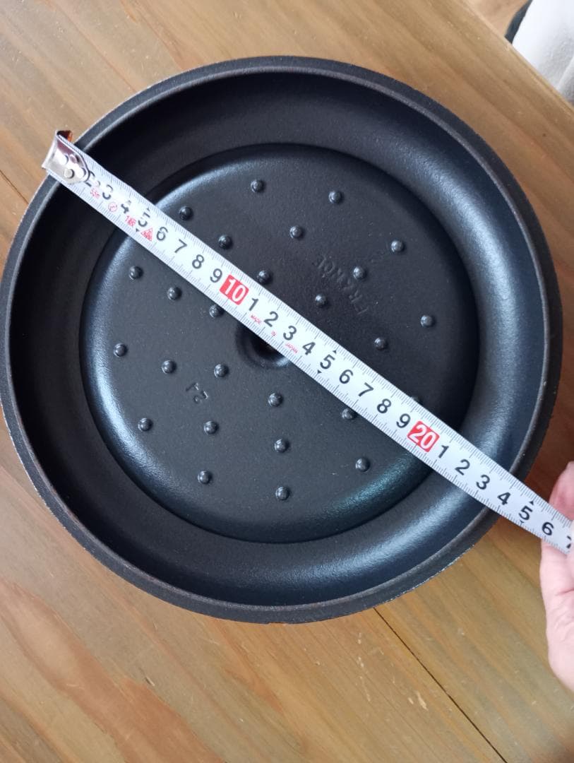 鋳物ホーロー鍋 オレンジ 24cm