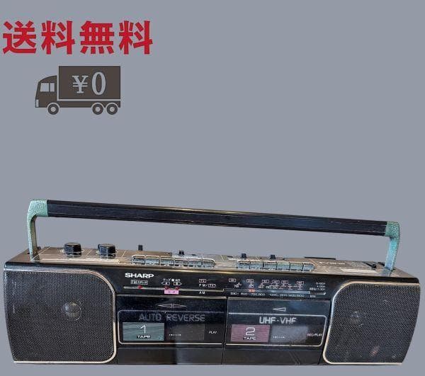 送料無料【ジャンクレア88'SHARPヴィンテージQT-Y13U-BKｗラジカセ