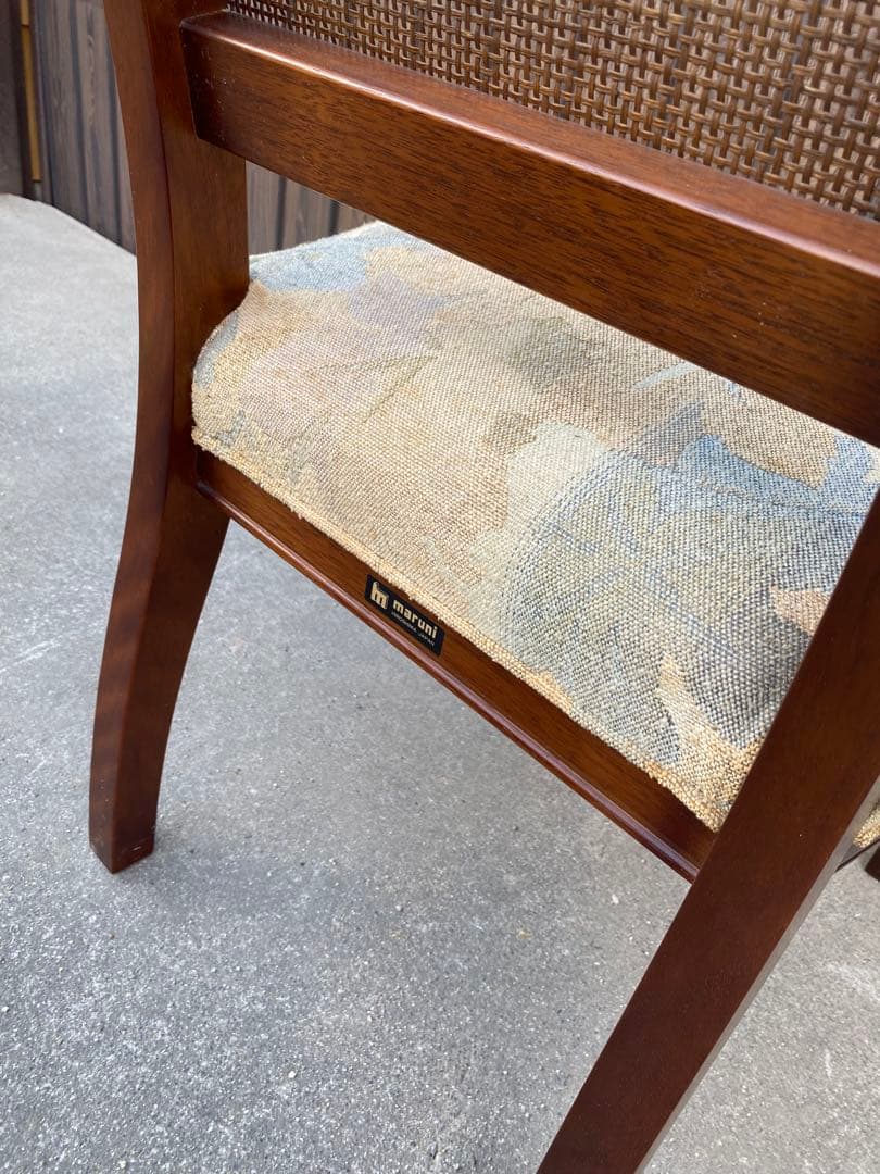 maruni 地中海シリーズ　ダイニングチェア　1脚　ラタン　椅子