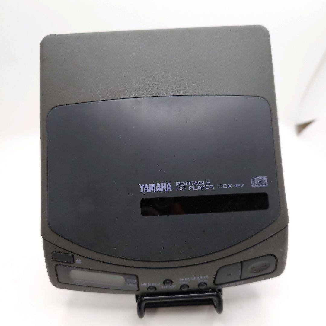 レア！ YAMAHA CDX-P7 ポータブルCDプレーヤー 動作品