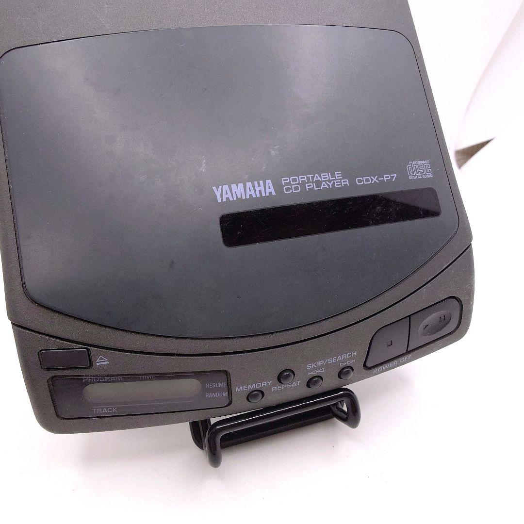 レア！ YAMAHA CDX-P7 ポータブルCDプレーヤー 動作品