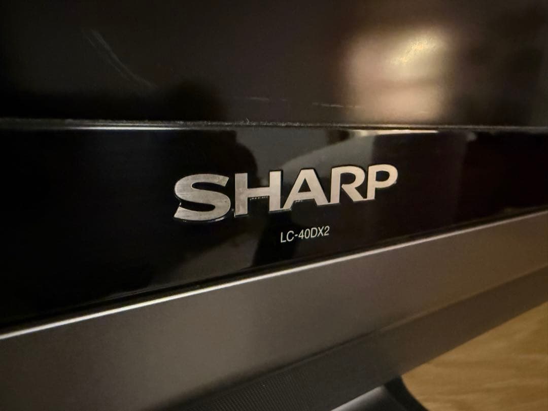 SHARP LC-40DX2 40インチ テレビ