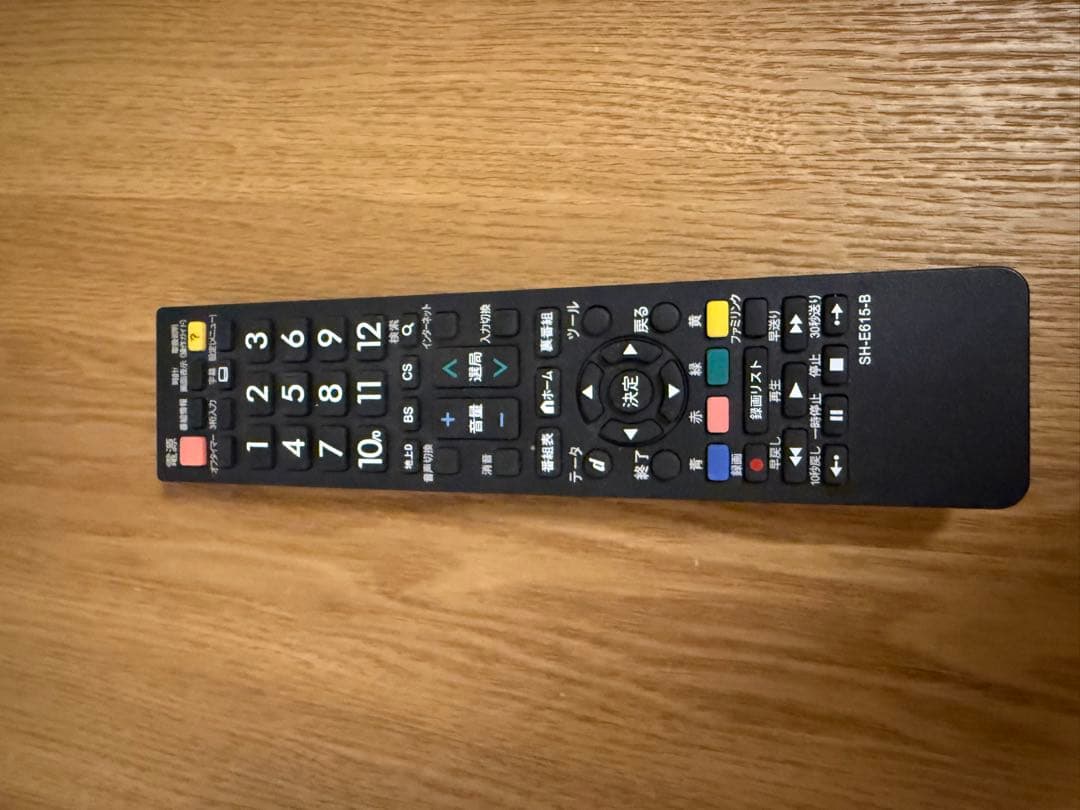 SHARP LC-40DX2 40インチ テレビ