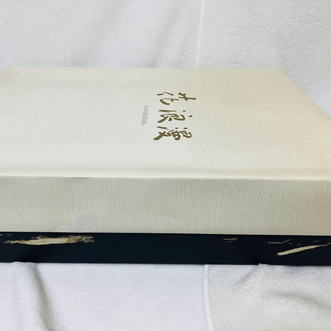 【未使用】花浪漫 シルク毛布 絹100% 140×200cm クリーム系