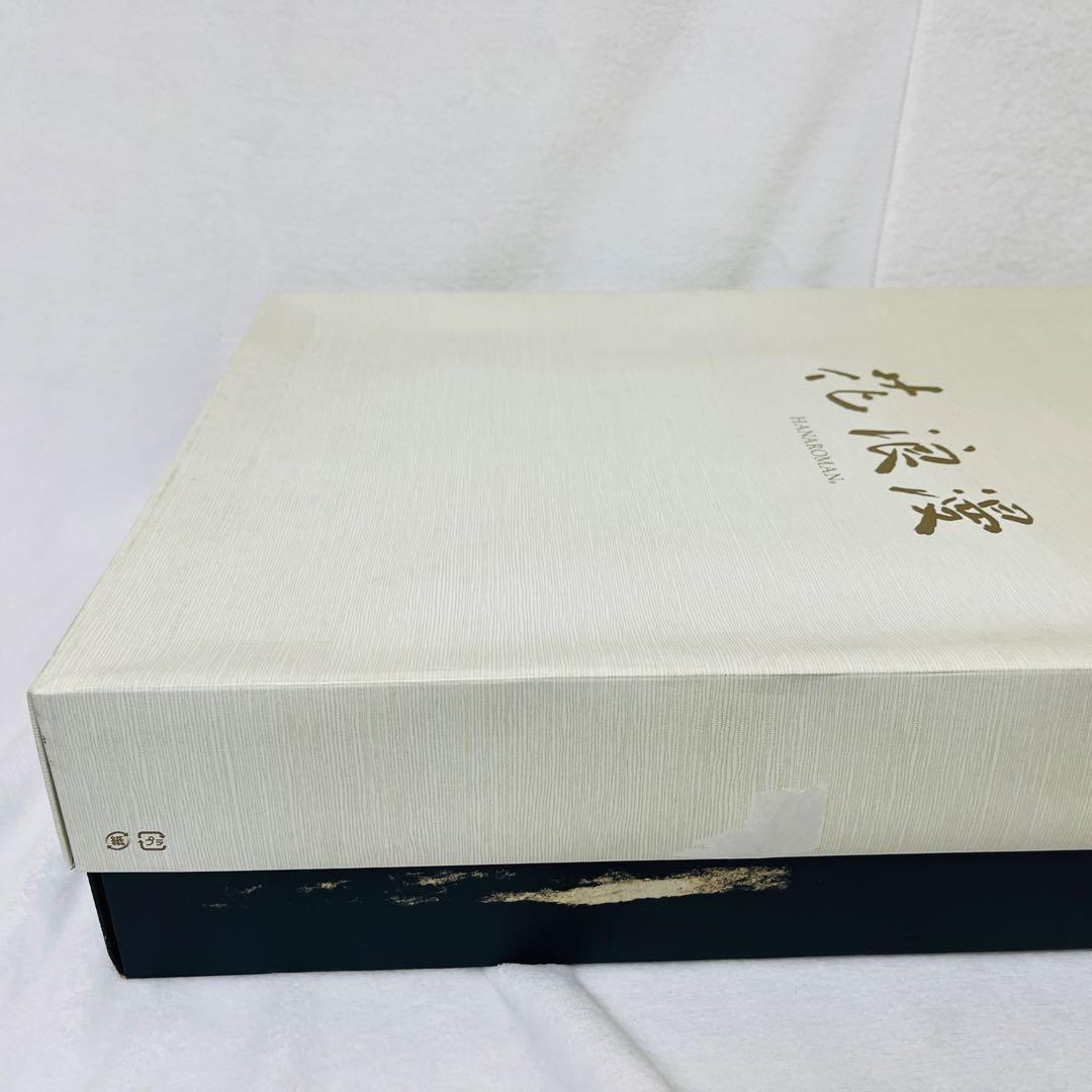 【未使用】花浪漫 シルク毛布 絹100% 140×200cm クリーム系