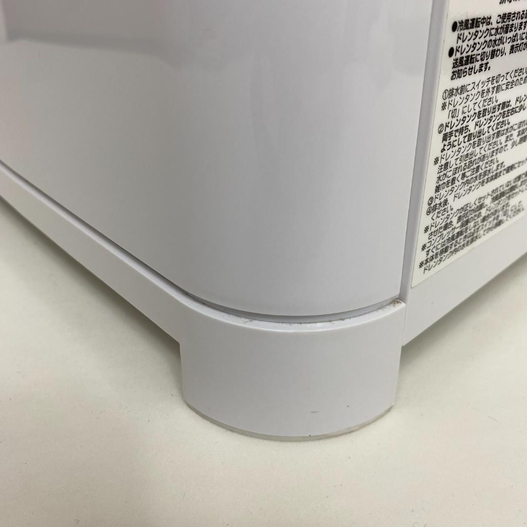 ナカトミ ミニクーラー スポットクーラー MAC-10 2020年製