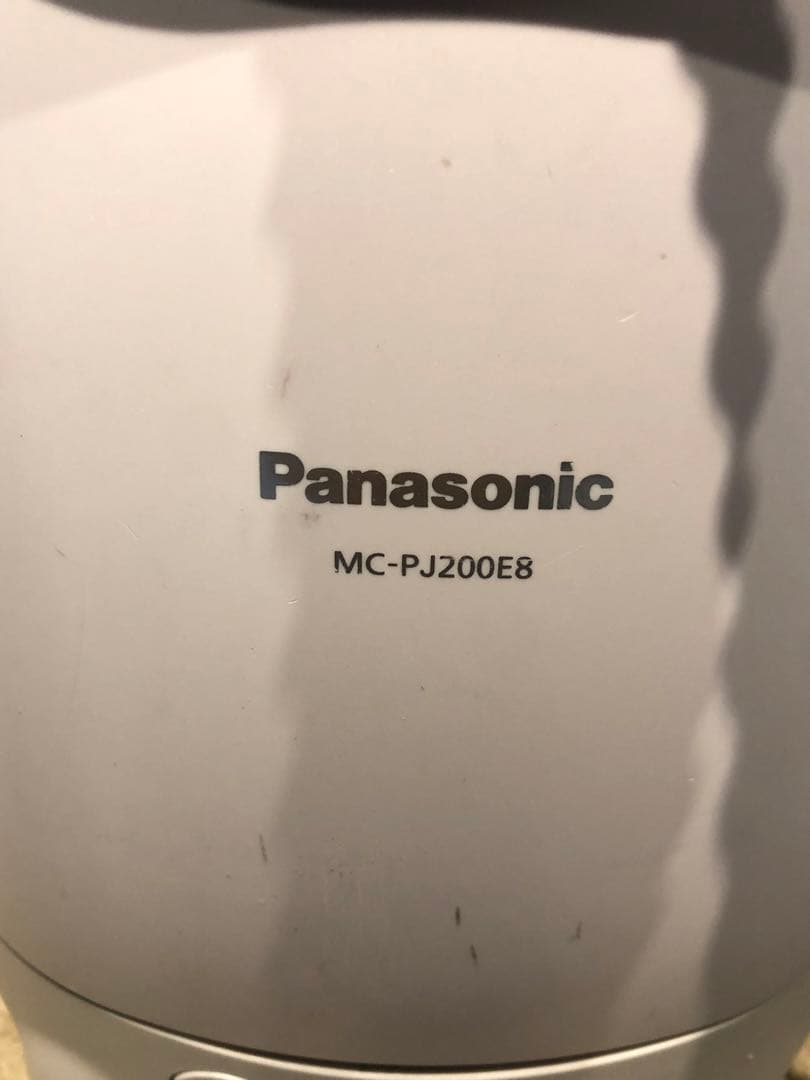 Panasonic MC-PJ200E8-W 紙パック式掃除機 2021年製
