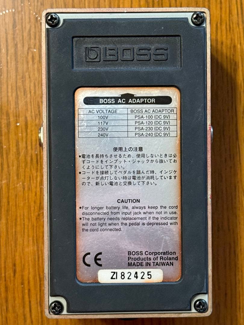 BOSS XT-2 Xtortion 台湾製