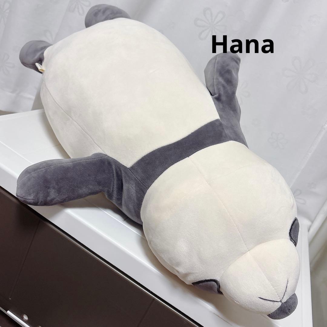 激レア Francfranc ふわふわ もちもち アニマル パンダ ぬいぐるみ