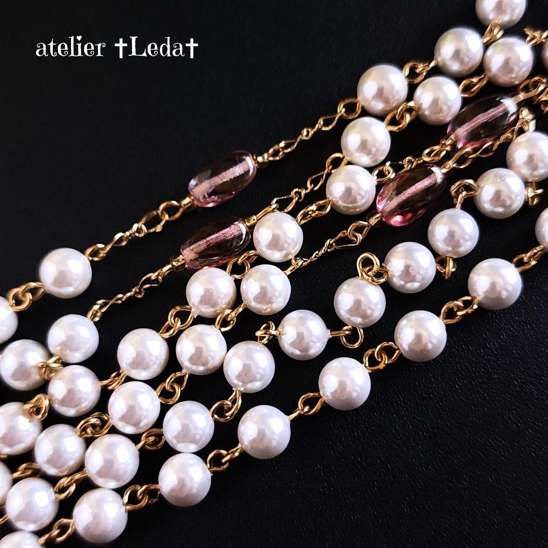 ☆天然シェルパール ロザリオ☆ - Gold ver. -