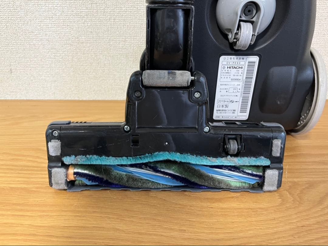 日立 CV-PE90 紙パック式掃除機 中古