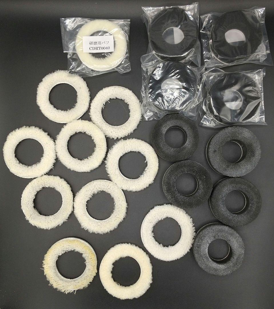 「Plenty CDR-30 研磨機（CD・DVD用）」