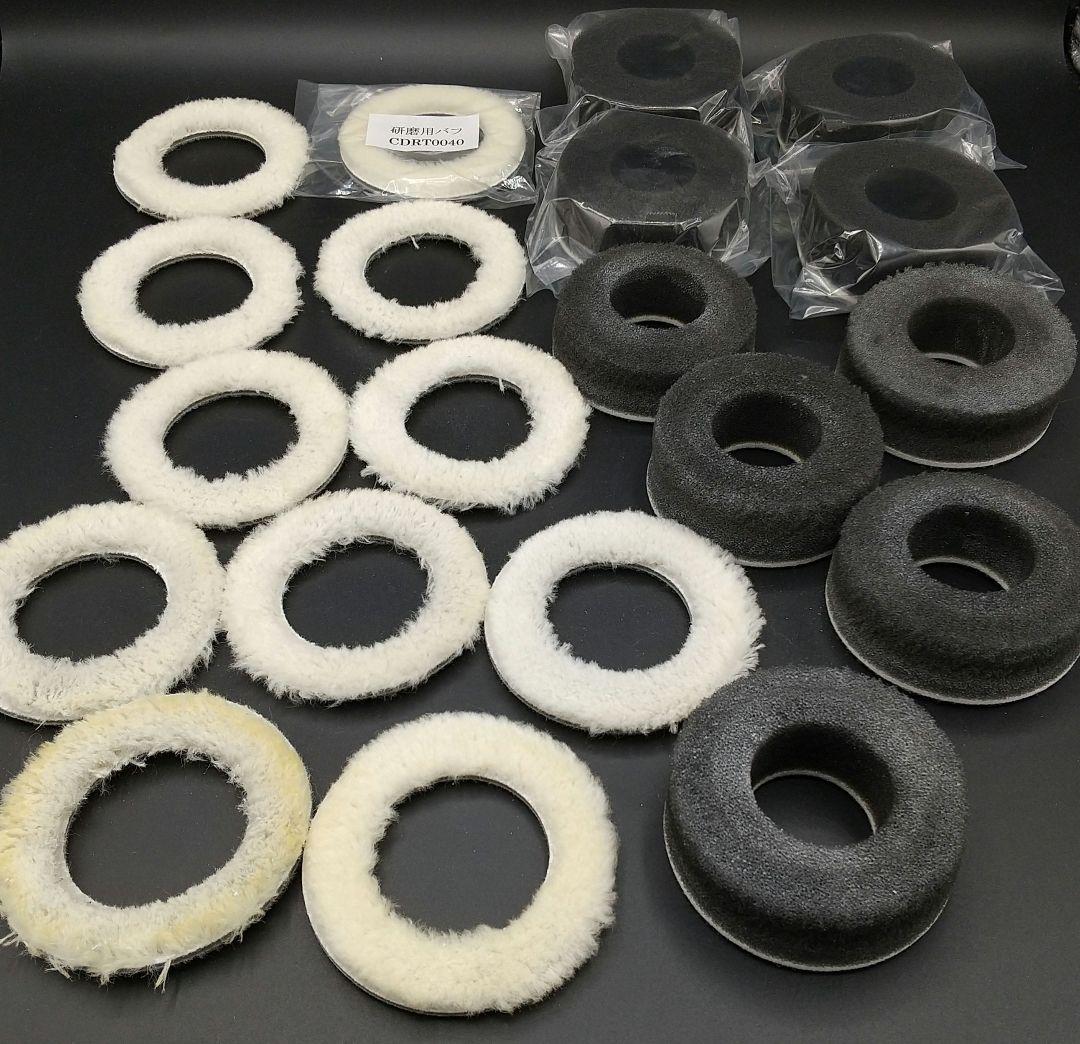 「Plenty CDR-30 研磨機（CD・DVD用）」