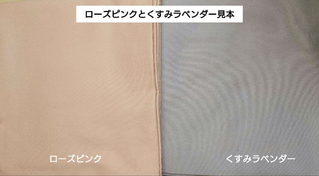 入園入学グッズオーダー受付ページ　動物柄④　ぞう　きりん　ライオン