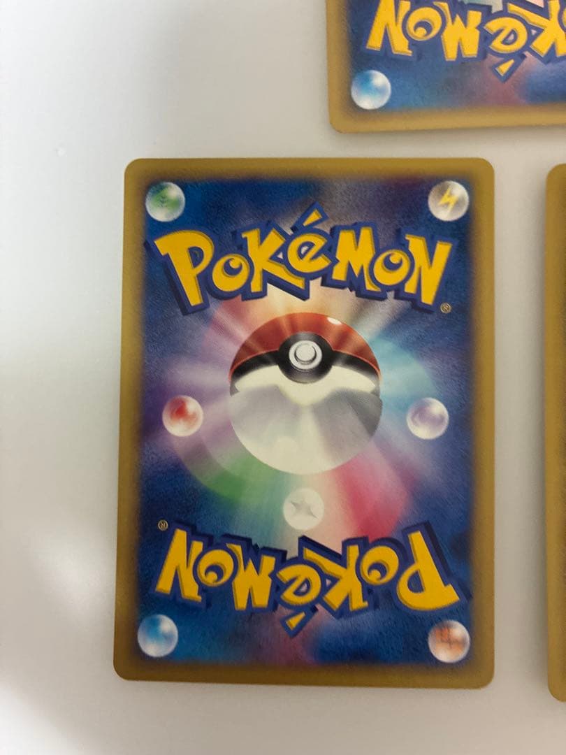 vs 5枚セット　美品　ポケカ　ポケモンカード