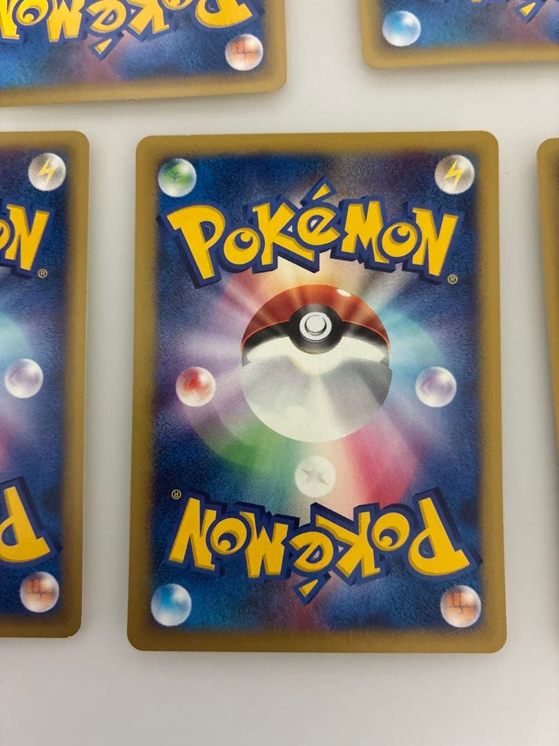 vs 5枚セット　美品　ポケカ　ポケモンカード