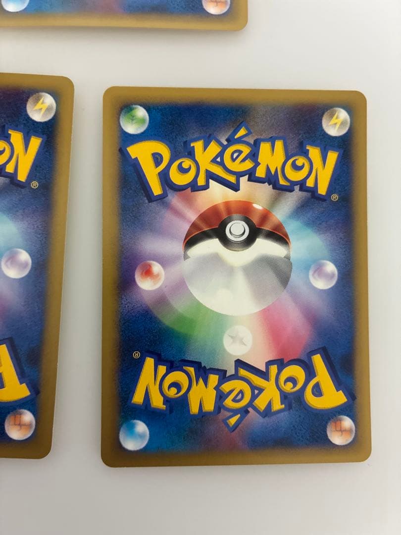 vs 5枚セット　美品　ポケカ　ポケモンカード