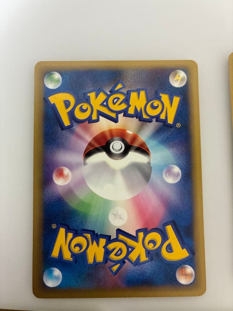 vs 5枚セット　美品　ポケカ　ポケモンカード