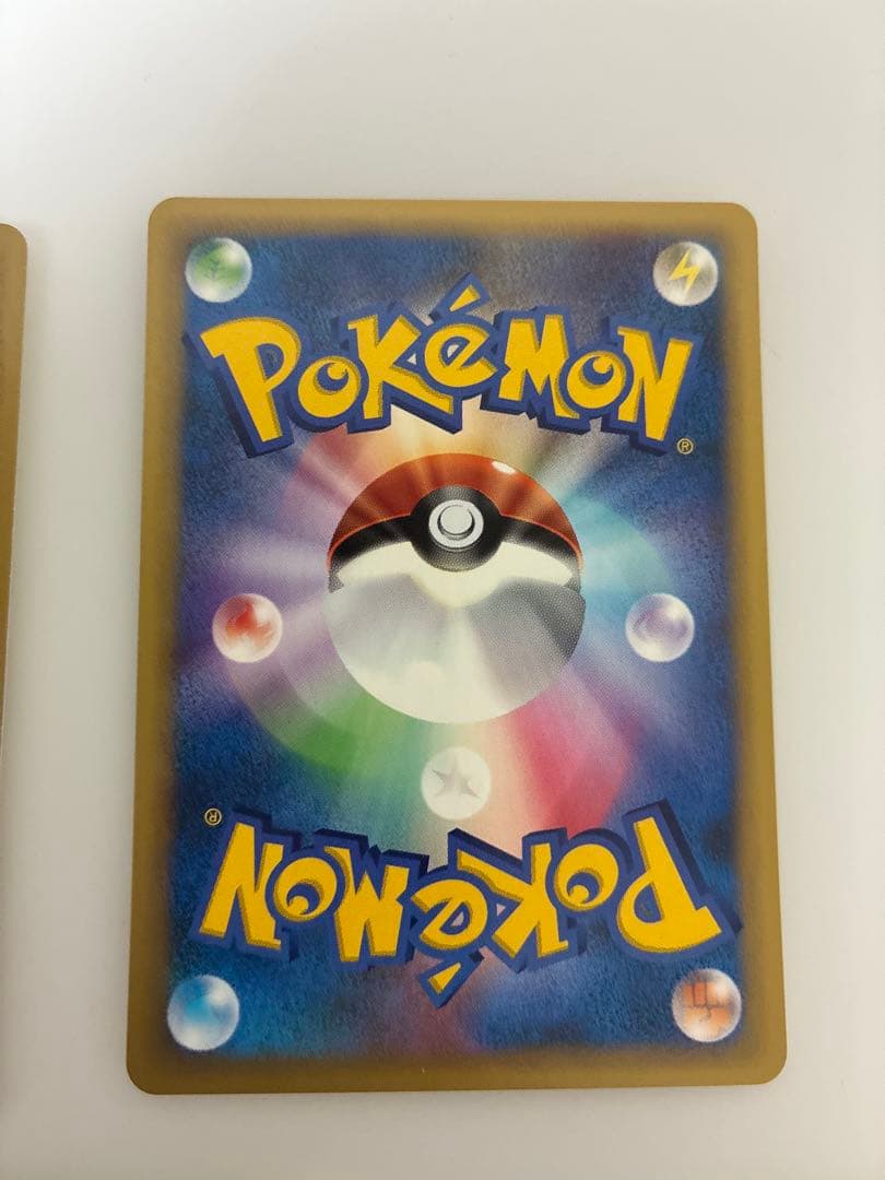 vs 5枚セット　美品　ポケカ　ポケモンカード