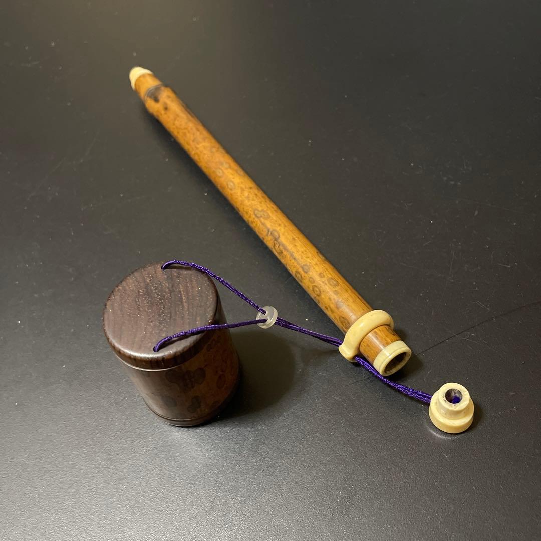 古い　斑竹　筆筒　筆入れ　書道